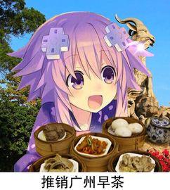 娱乐吃瓜酱长矛老师,娱乐吃瓜界的翘楚,揭秘娱乐圈幕后风云 第1张 娱乐吃瓜酱长矛老师,娱乐吃瓜界的翘楚,揭秘娱乐圈幕后风云 第1张