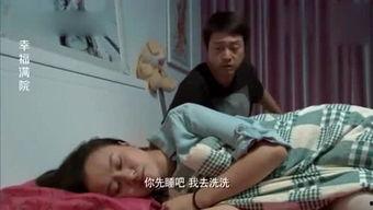 搞笑电话爆料视频大全,揭秘搞笑电话爆料视频大全 第1张 搞笑电话爆料视频大全,揭秘搞笑电话爆料视频大全 第1张